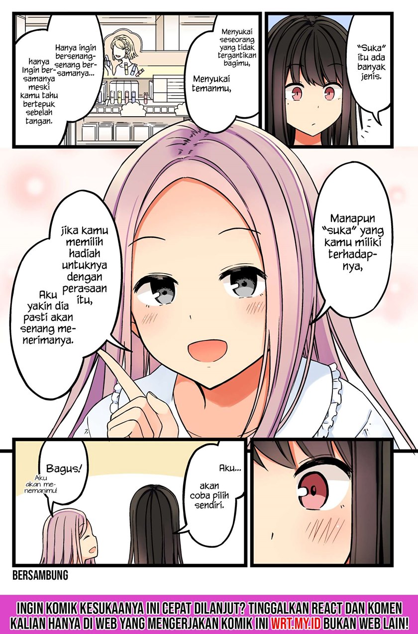 Hanging Out with a Gamer Girl